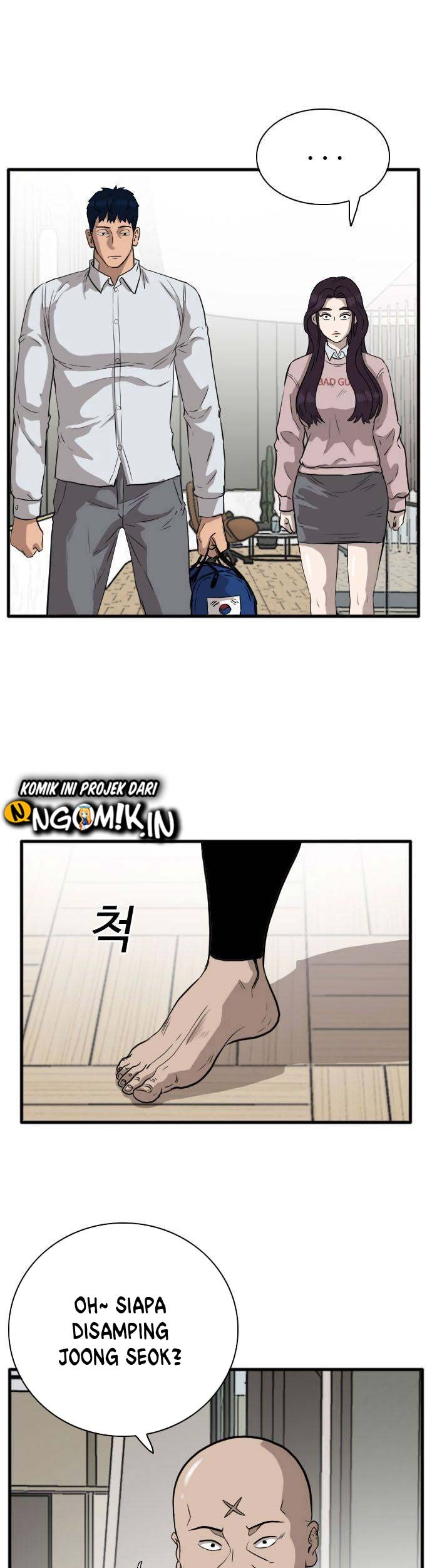 A Bad Person Chapter 16 page 10