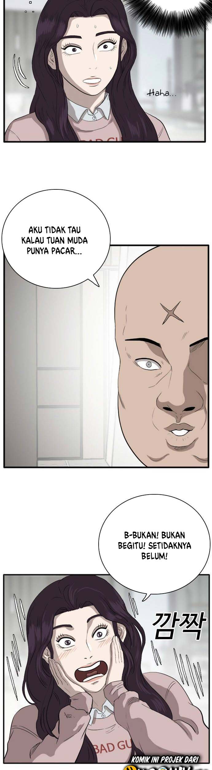 A Bad Person Chapter 16 page 12