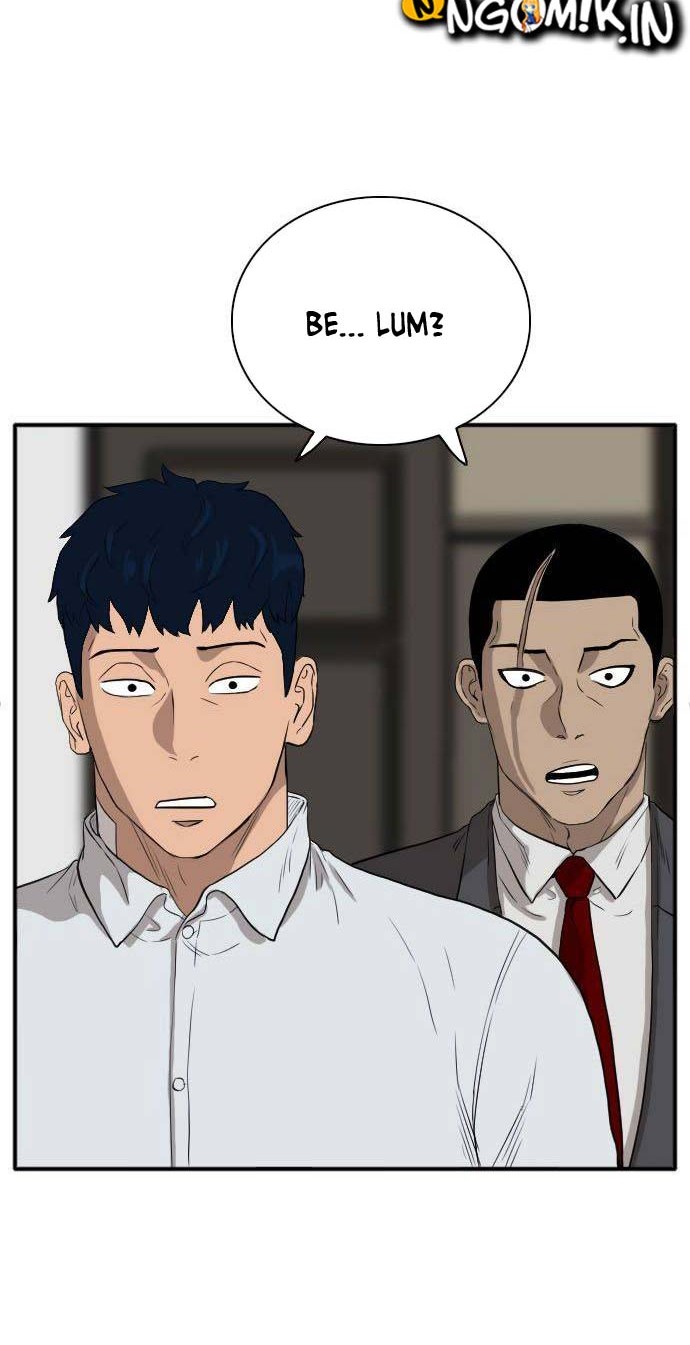 A Bad Person Chapter 16 page 13