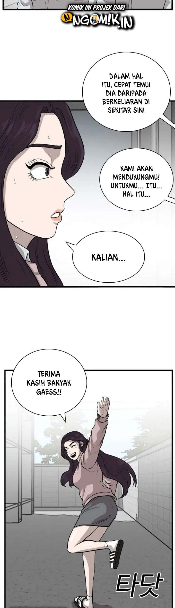A Bad Person Chapter 15 page 44
