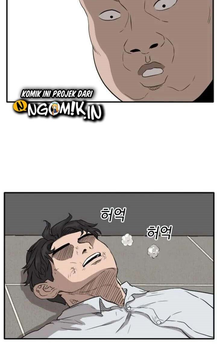 A Bad Person Chapter 15 page 9