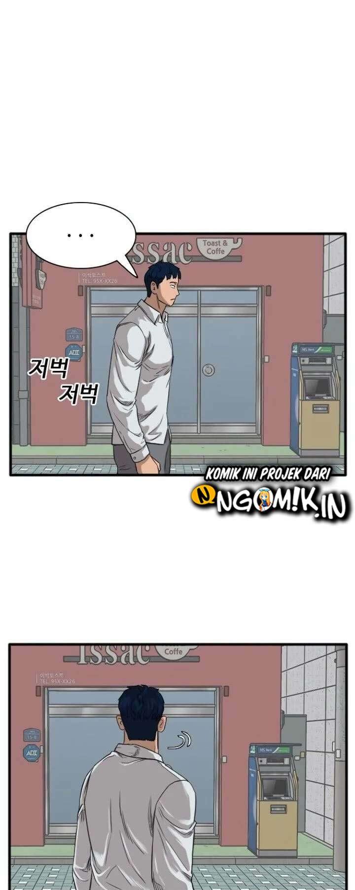 A Bad Person Chapter 14 page 22