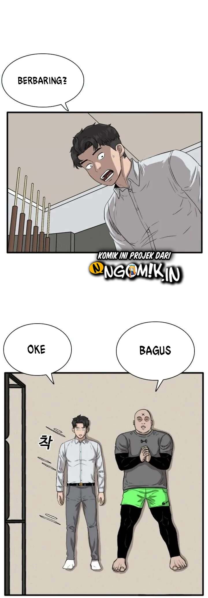 A Bad Person Chapter 14 page 6