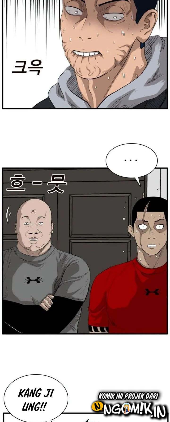 A Bad Person Chapter 14 page 83
