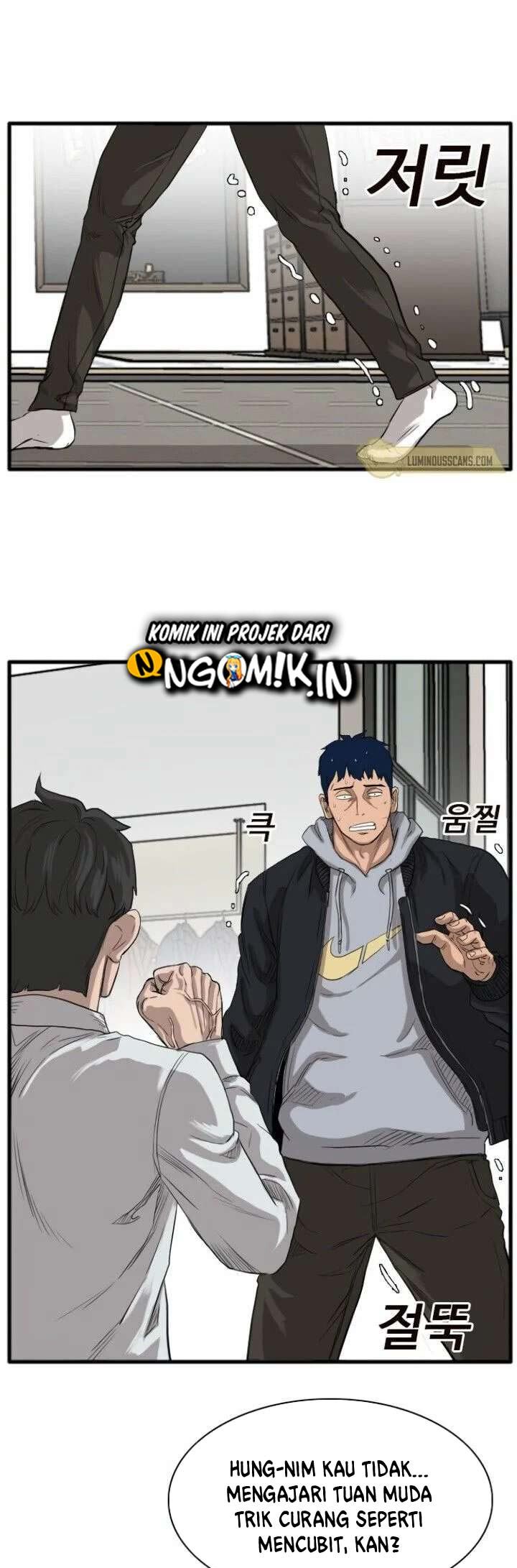 A Bad Person Chapter 14 page 86