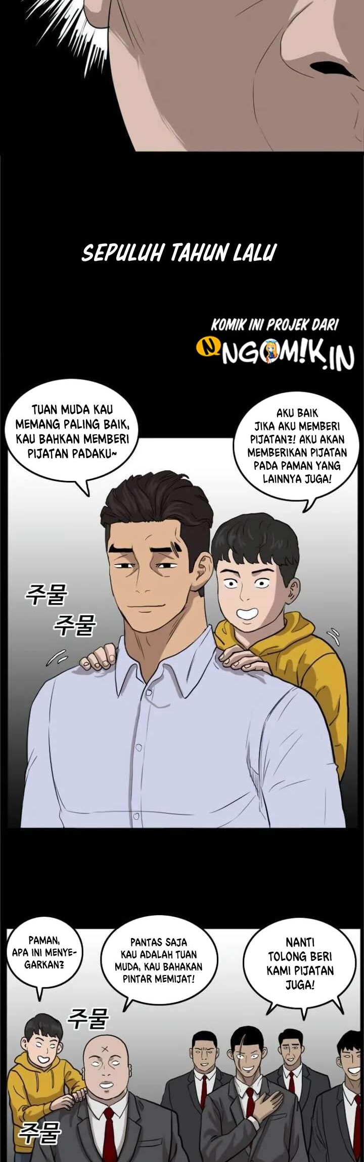 A Bad Person Chapter 13 page 63