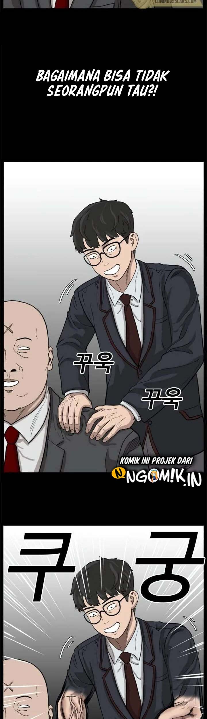 A Bad Person Chapter 13 page 66