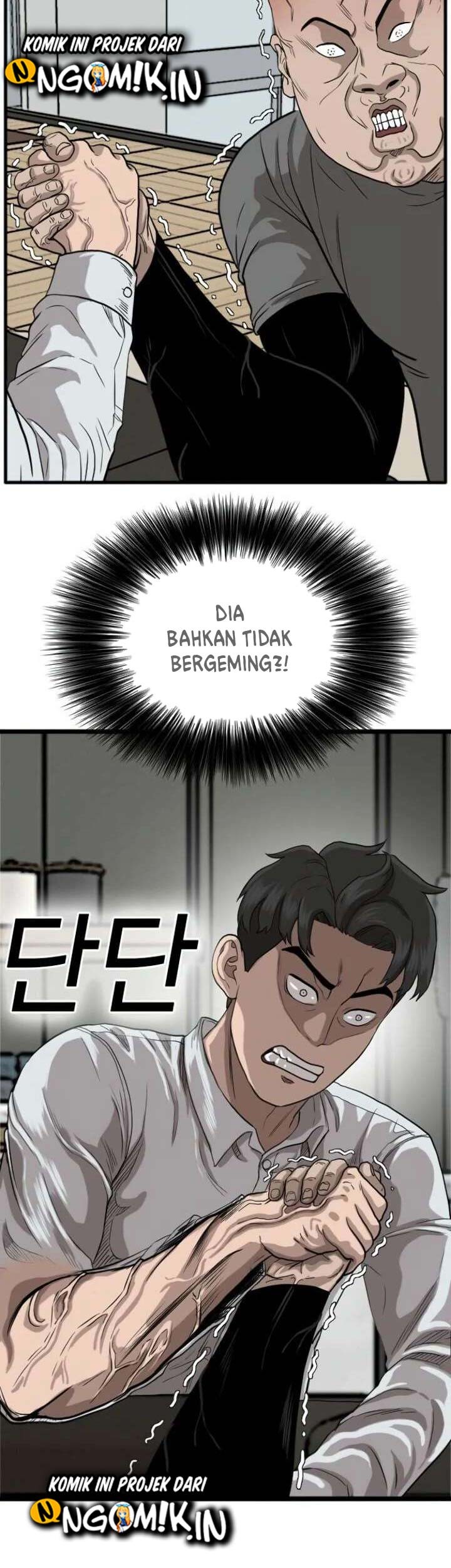 A Bad Person Chapter 13 page 70