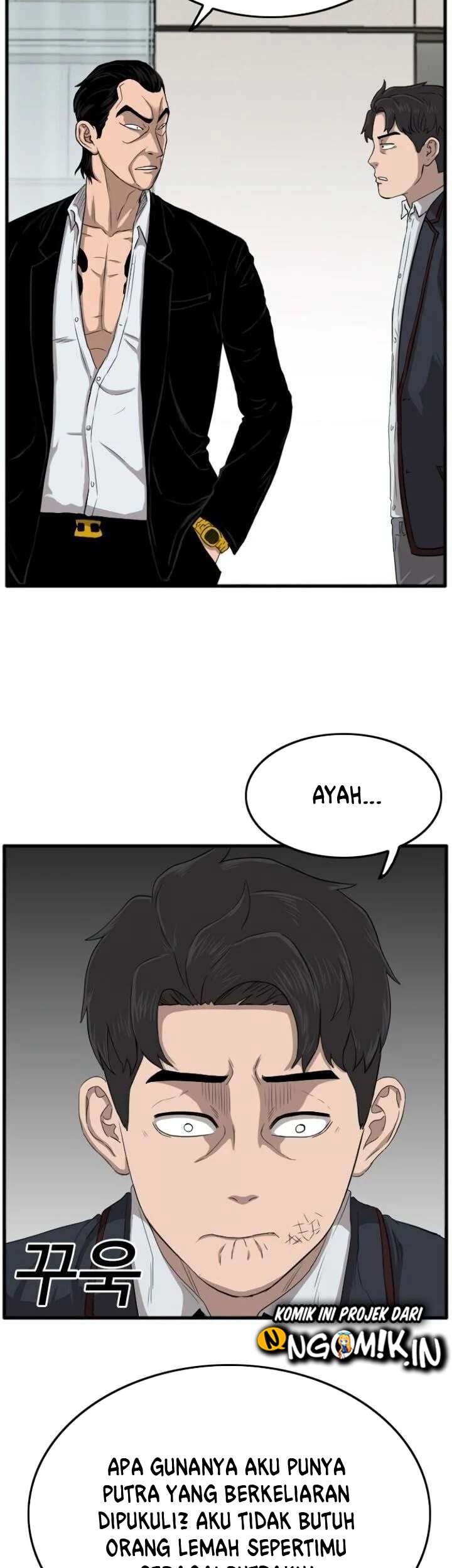 A Bad Person Chapter 12 page 20