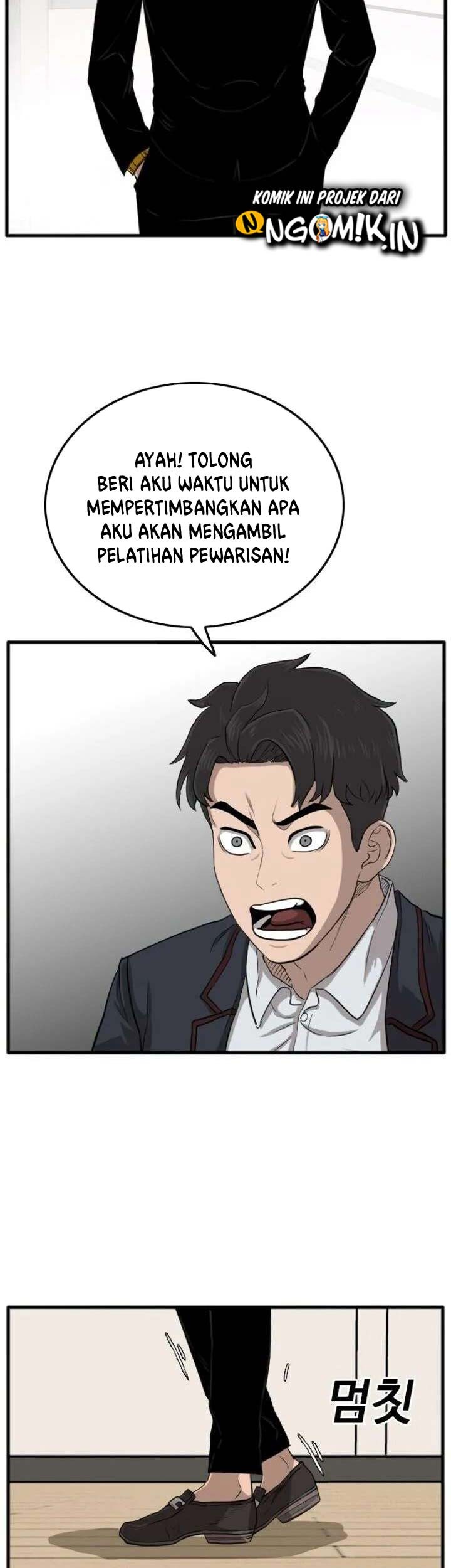 A Bad Person Chapter 12 page 32