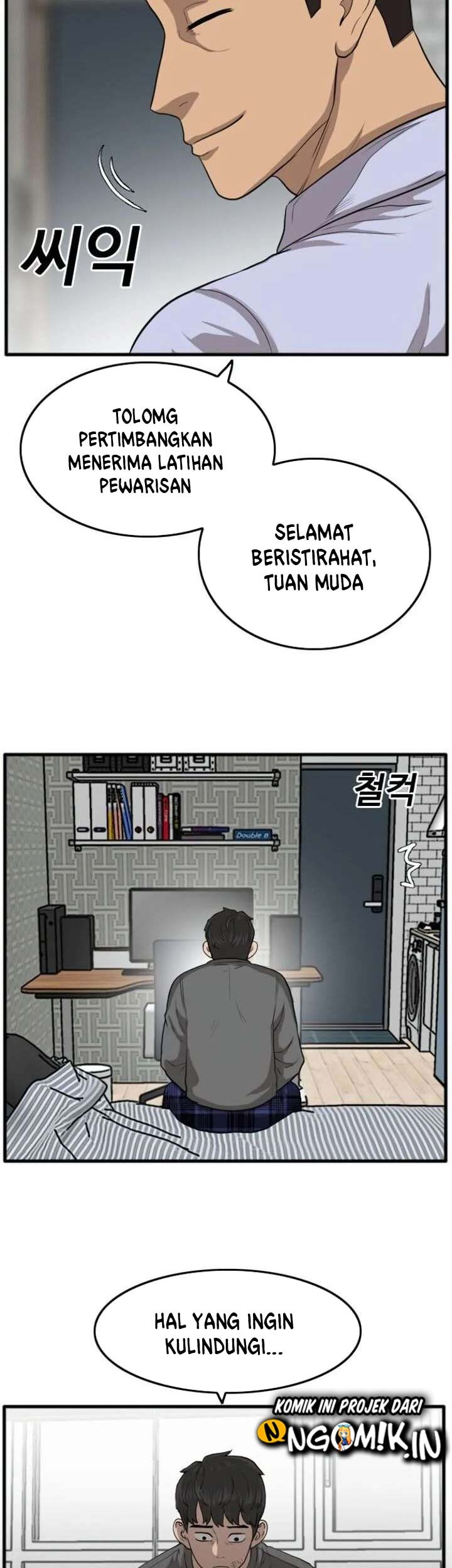 A Bad Person Chapter 12 page 64