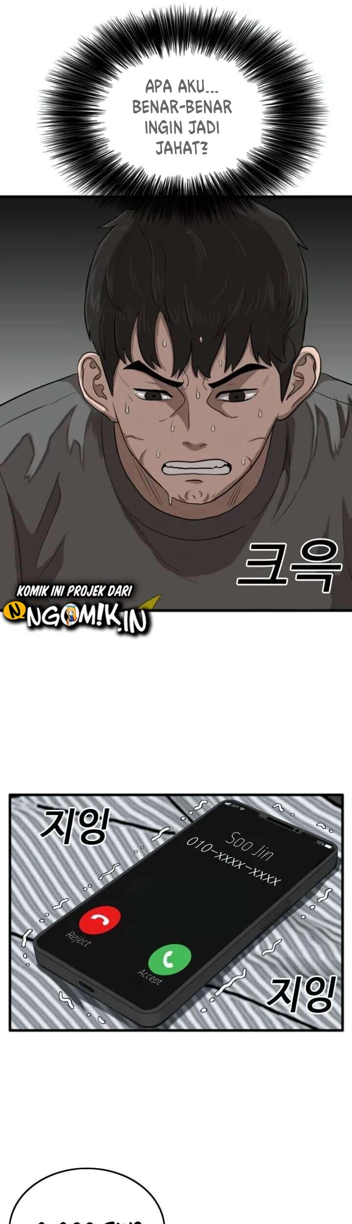 A Bad Person Chapter 12 page 68