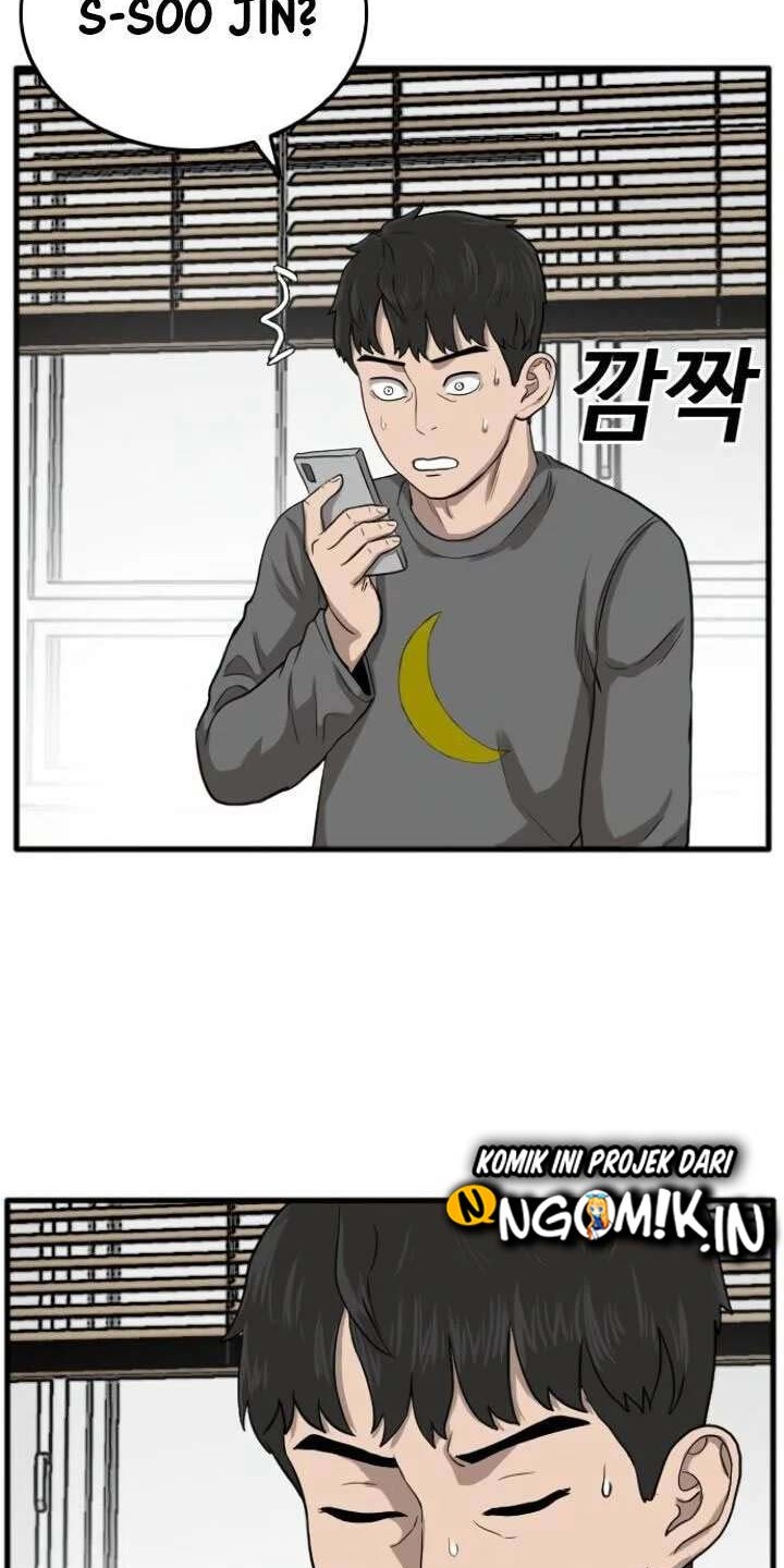 A Bad Person Chapter 12 page 69