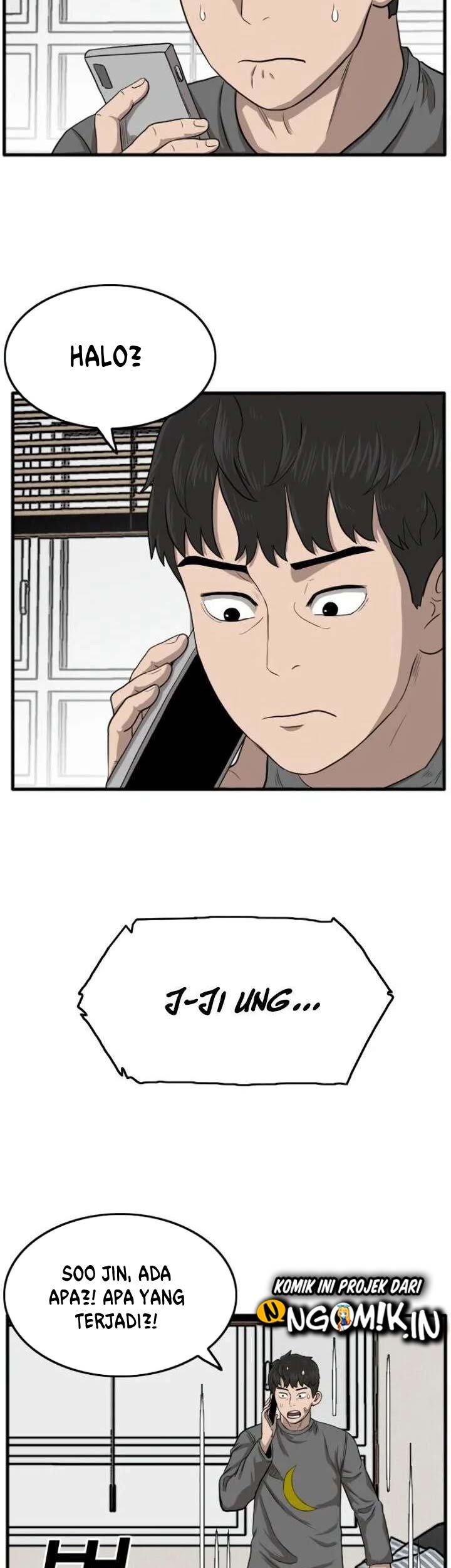 A Bad Person Chapter 12 page 70
