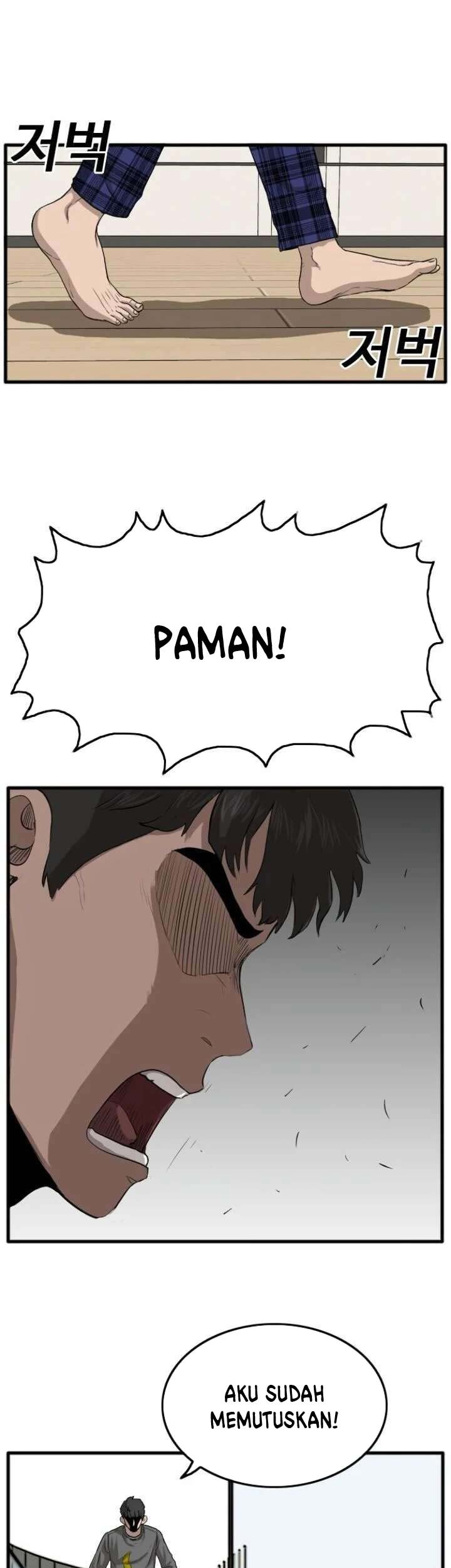 A Bad Person Chapter 12 page 76