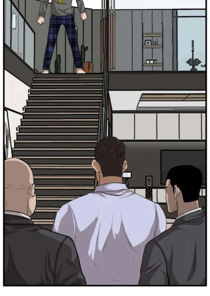 A Bad Person Chapter 12 page 77