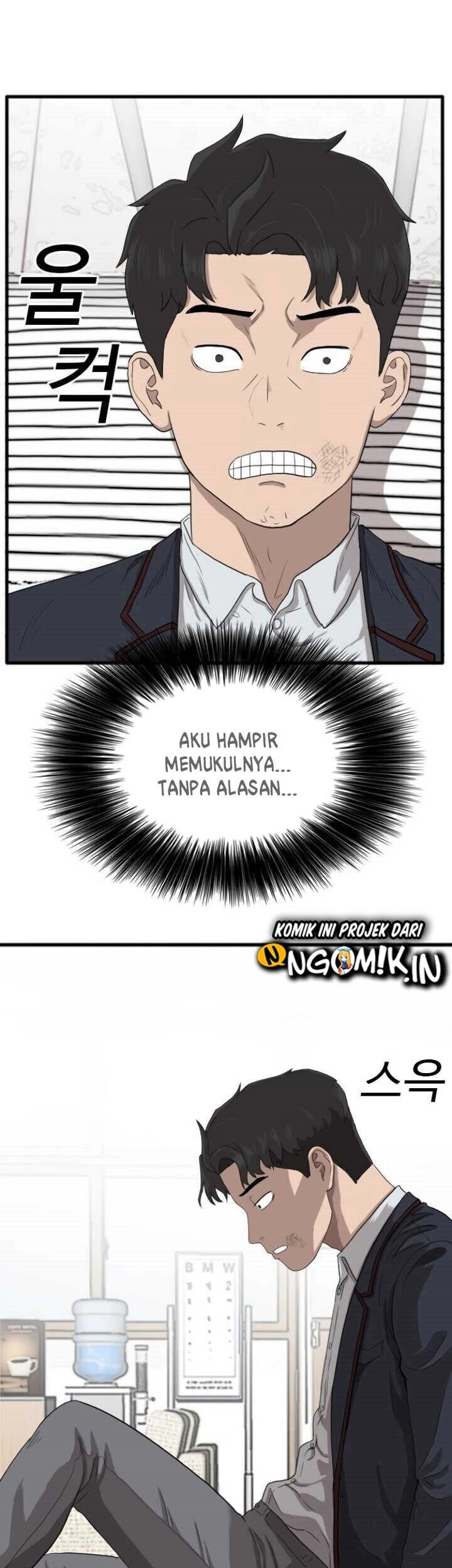 A Bad Person Chapter 10 page 26