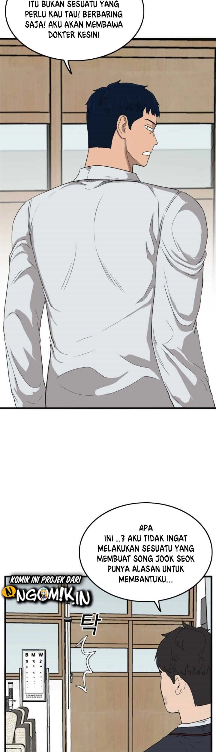 A Bad Person Chapter 10 page 33