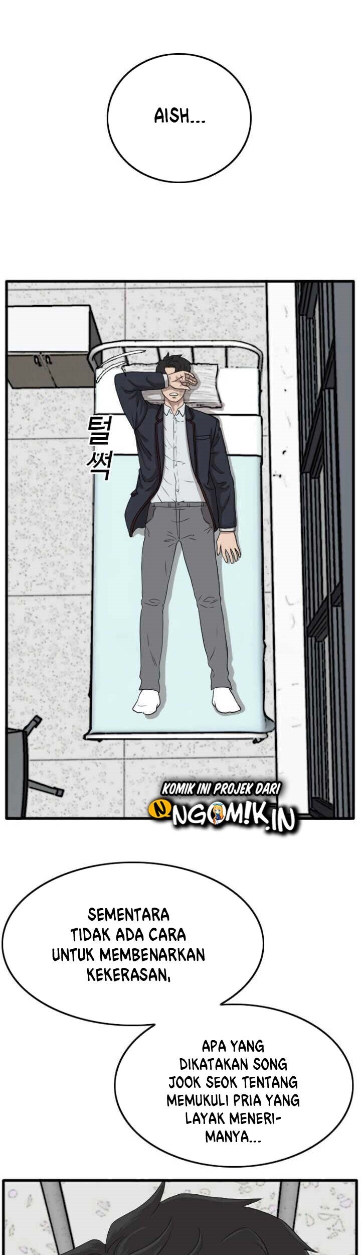 A Bad Person Chapter 10 page 35