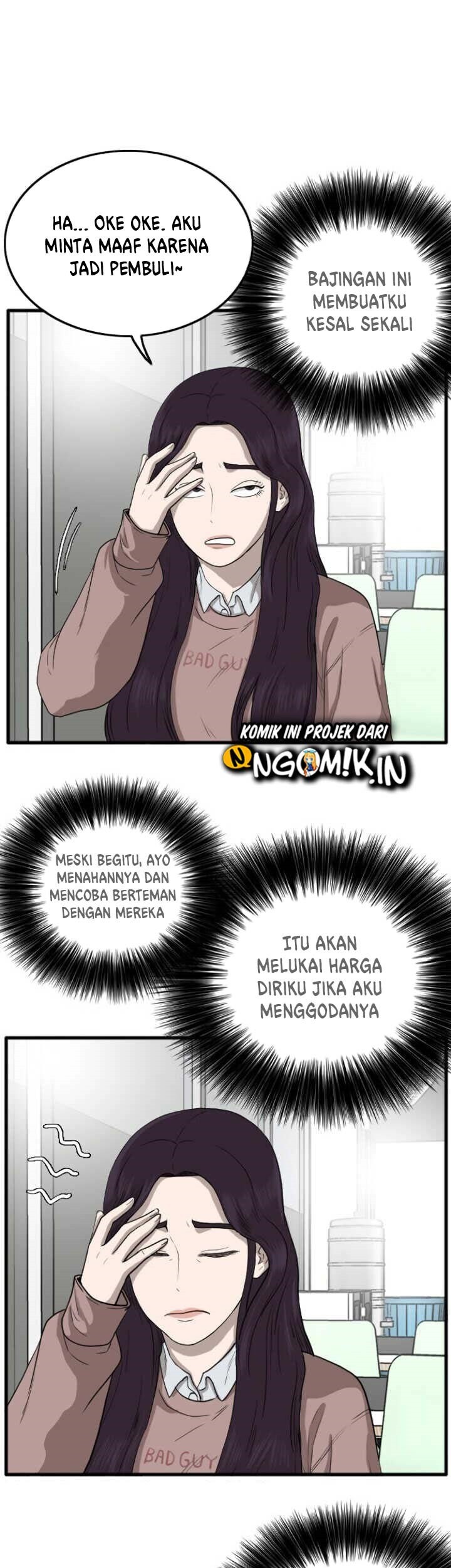 A Bad Person Chapter 10 page 43