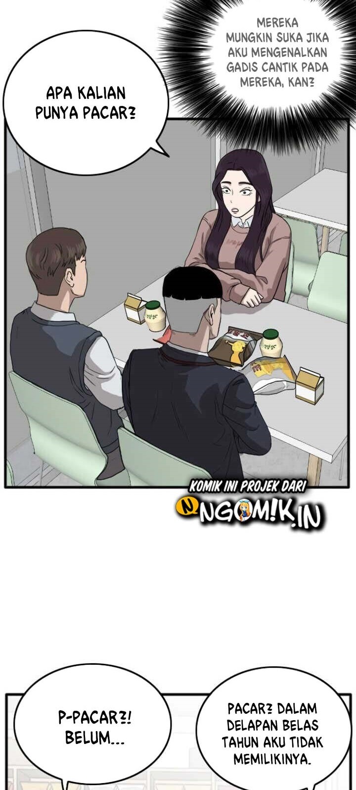 A Bad Person Chapter 10 page 44