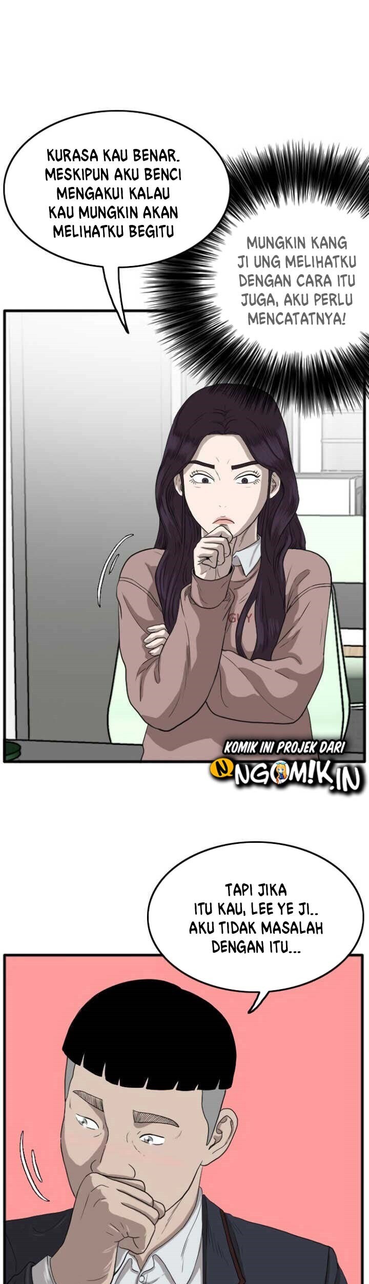 A Bad Person Chapter 10 page 51