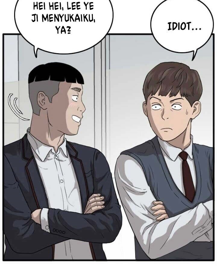 A Bad Person Chapter 10 page 62