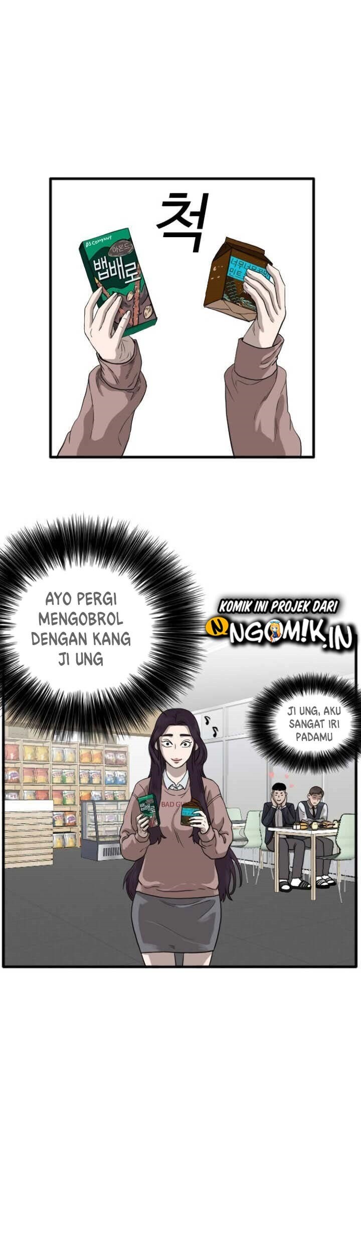 A Bad Person Chapter 10 page 63