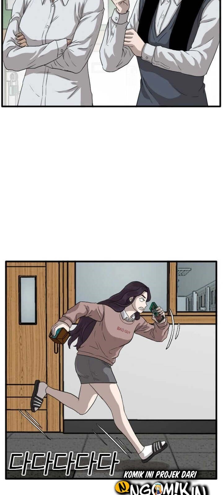 A Bad Person Chapter 10 page 68