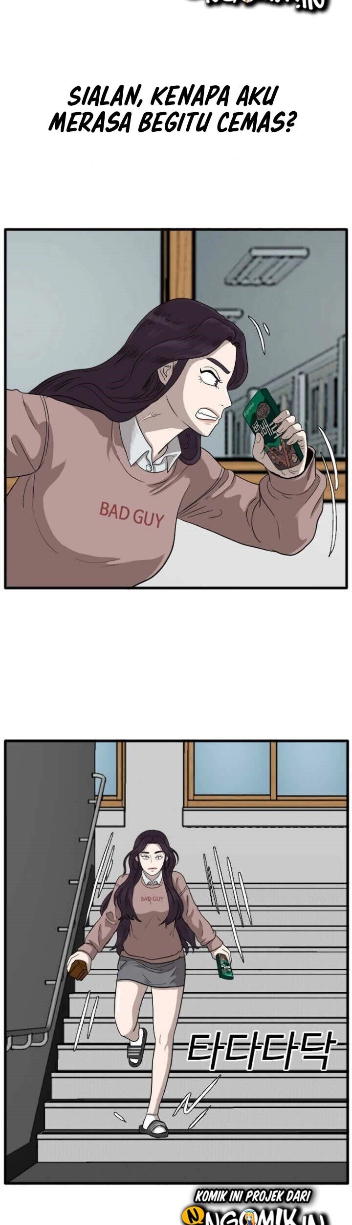A Bad Person Chapter 10 page 69