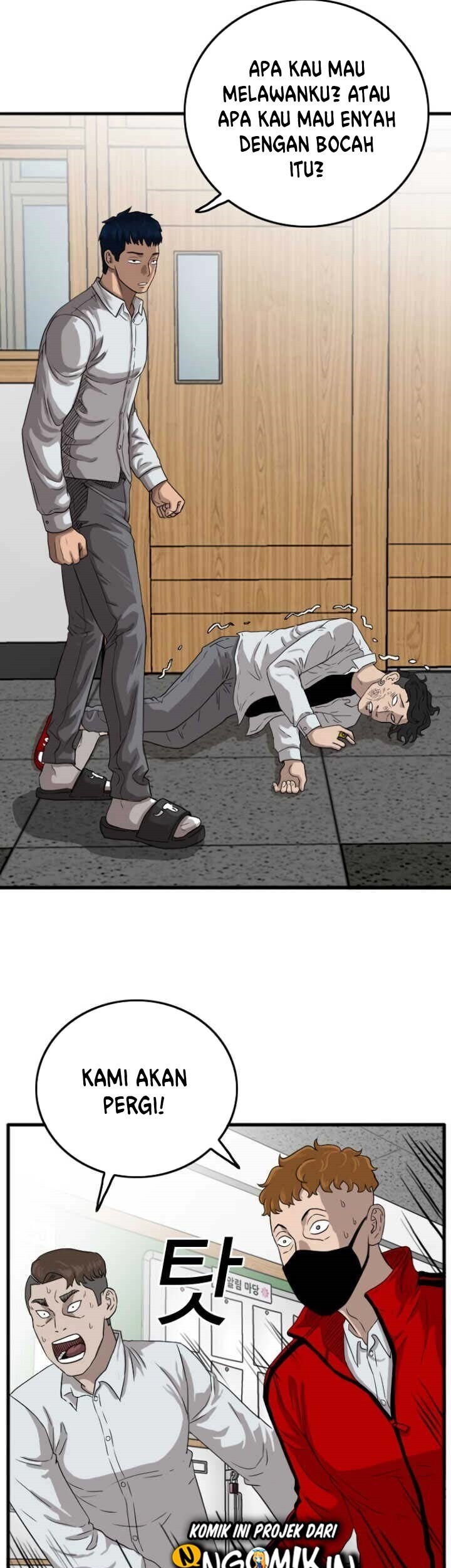 A Bad Person Chapter 10 page 4