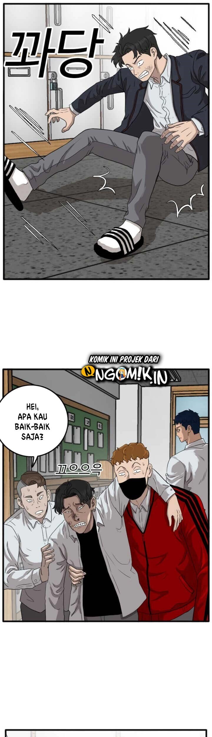 A Bad Person Chapter 10 page 6
