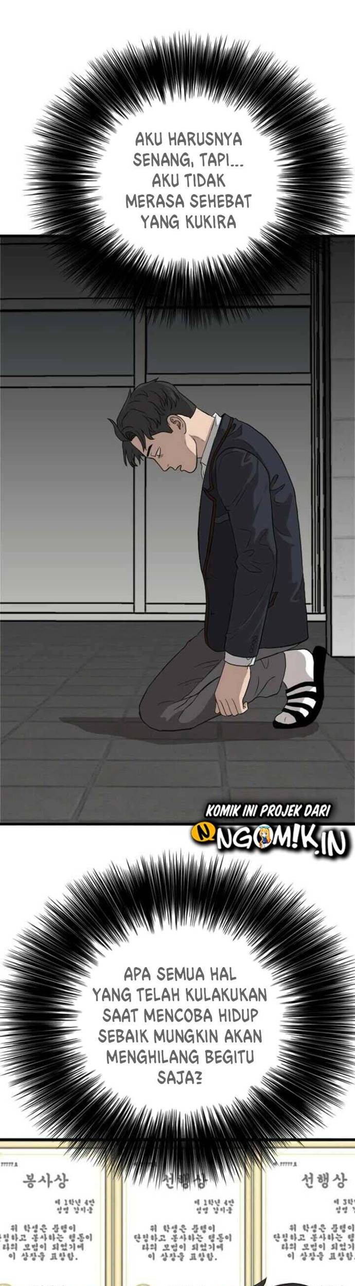 A Bad Person Chapter 09 page 17