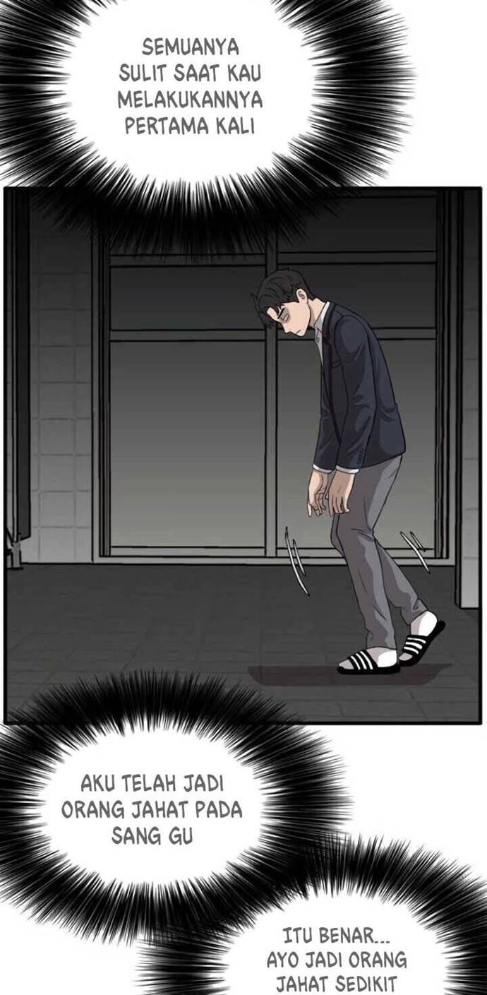 A Bad Person Chapter 09 page 28