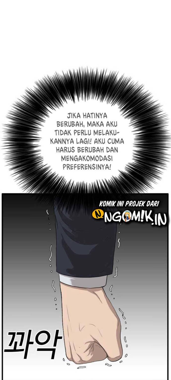 A Bad Person Chapter 09 page 32