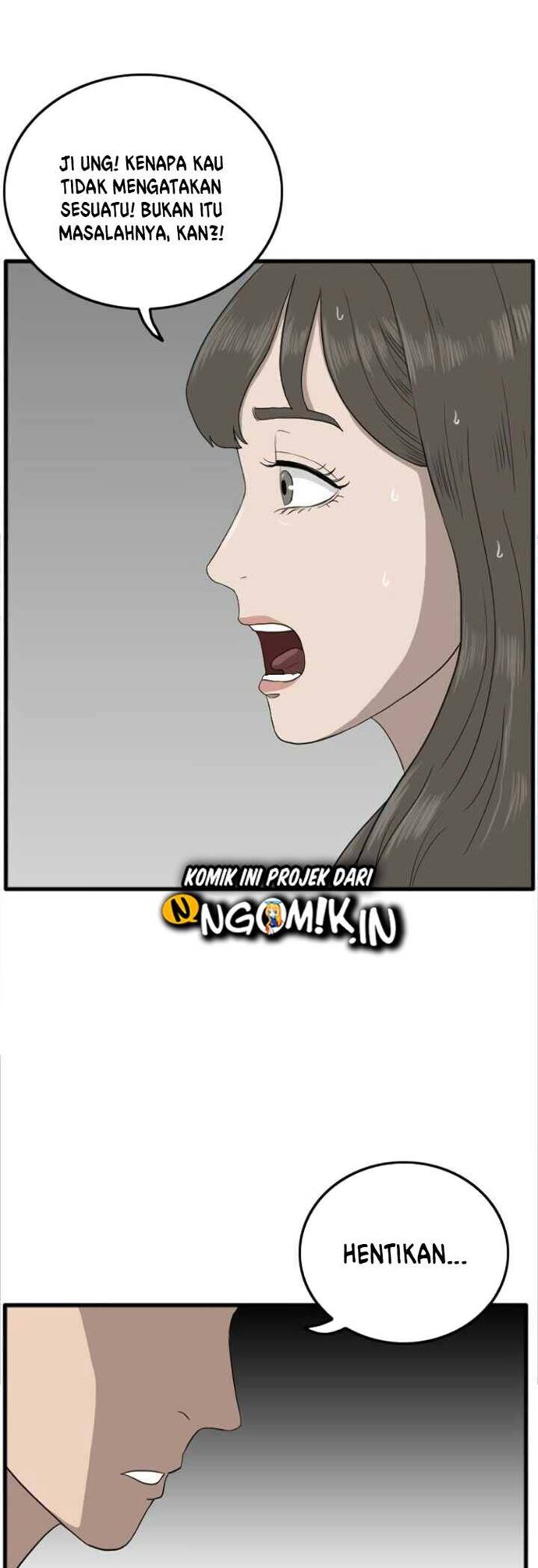 A Bad Person Chapter 09 page 42