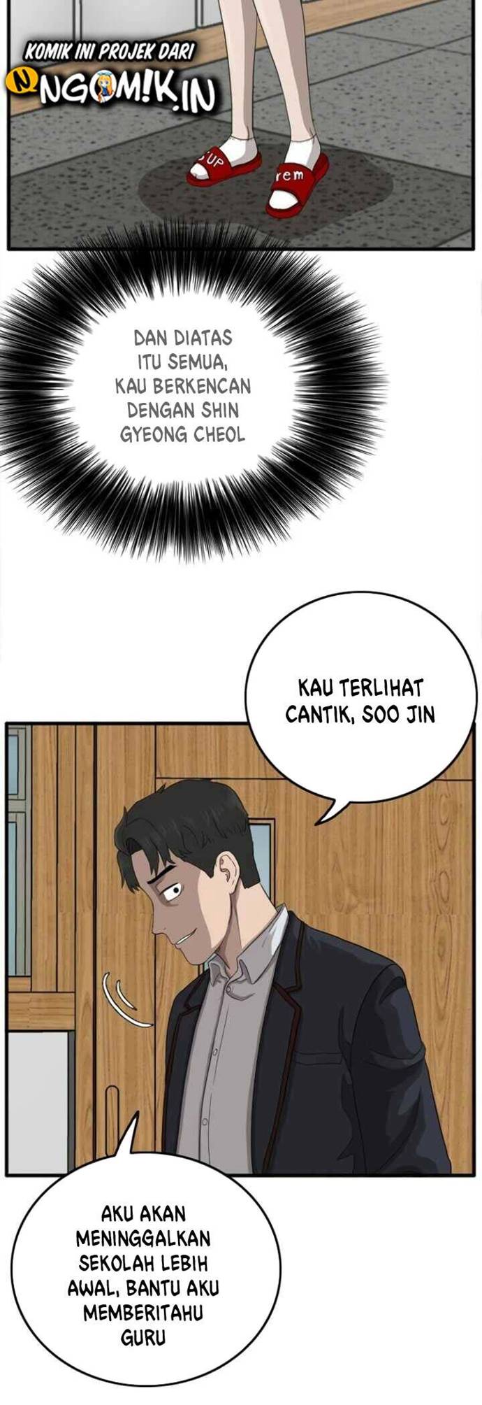A Bad Person Chapter 09 page 46