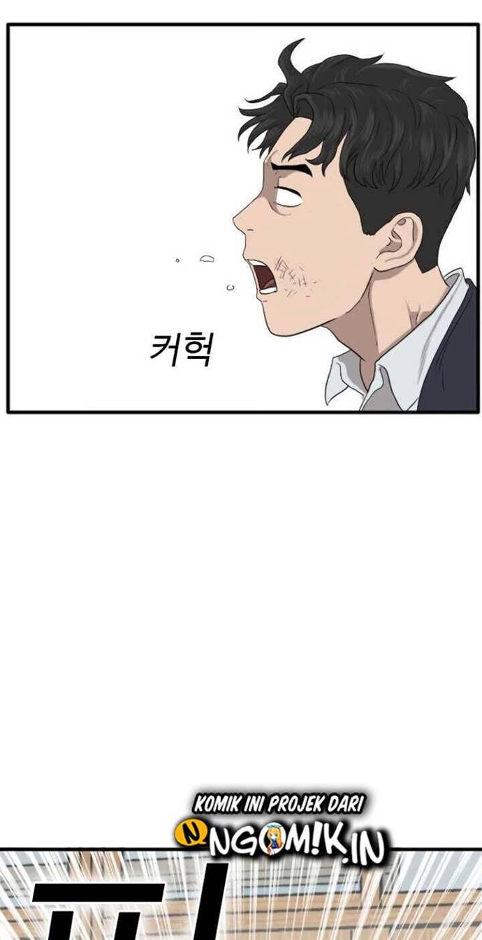 A Bad Person Chapter 09 page 57