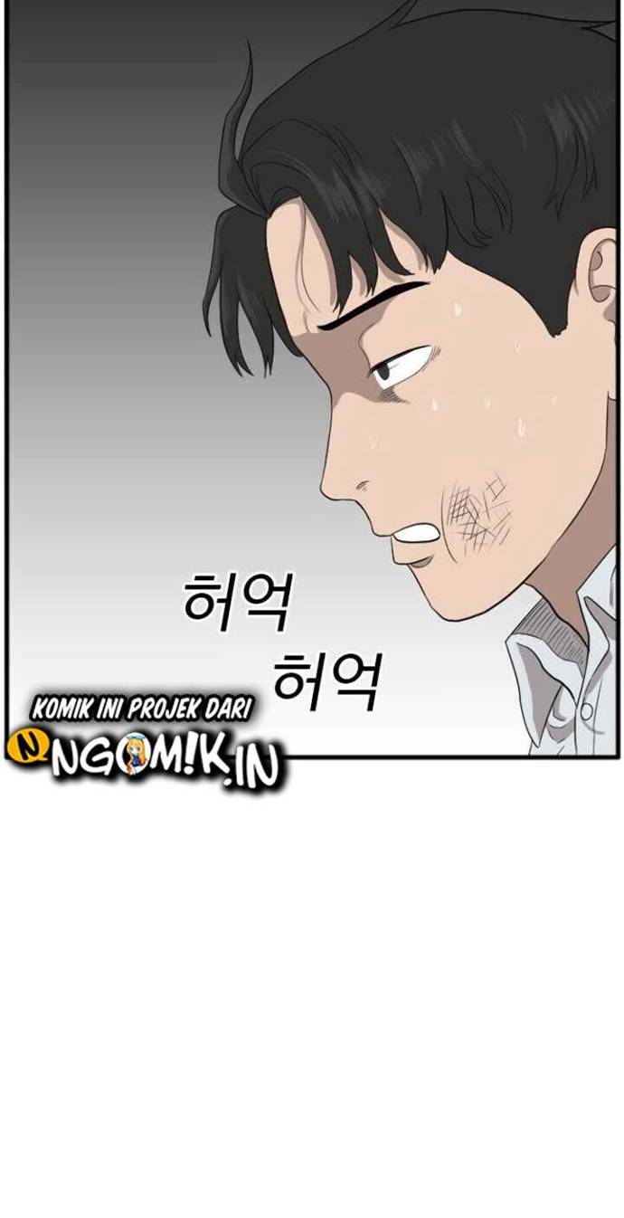 A Bad Person Chapter 09 page 61