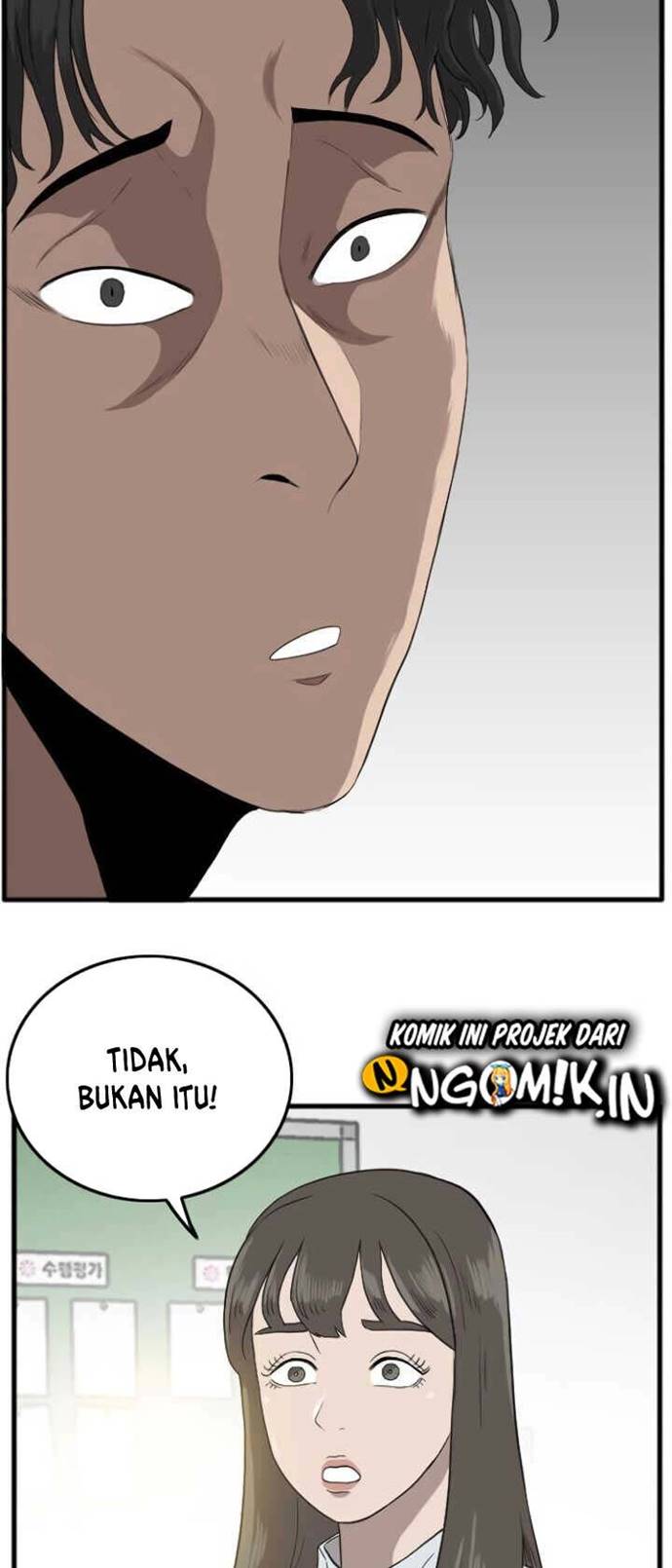 A Bad Person Chapter 09 page 65