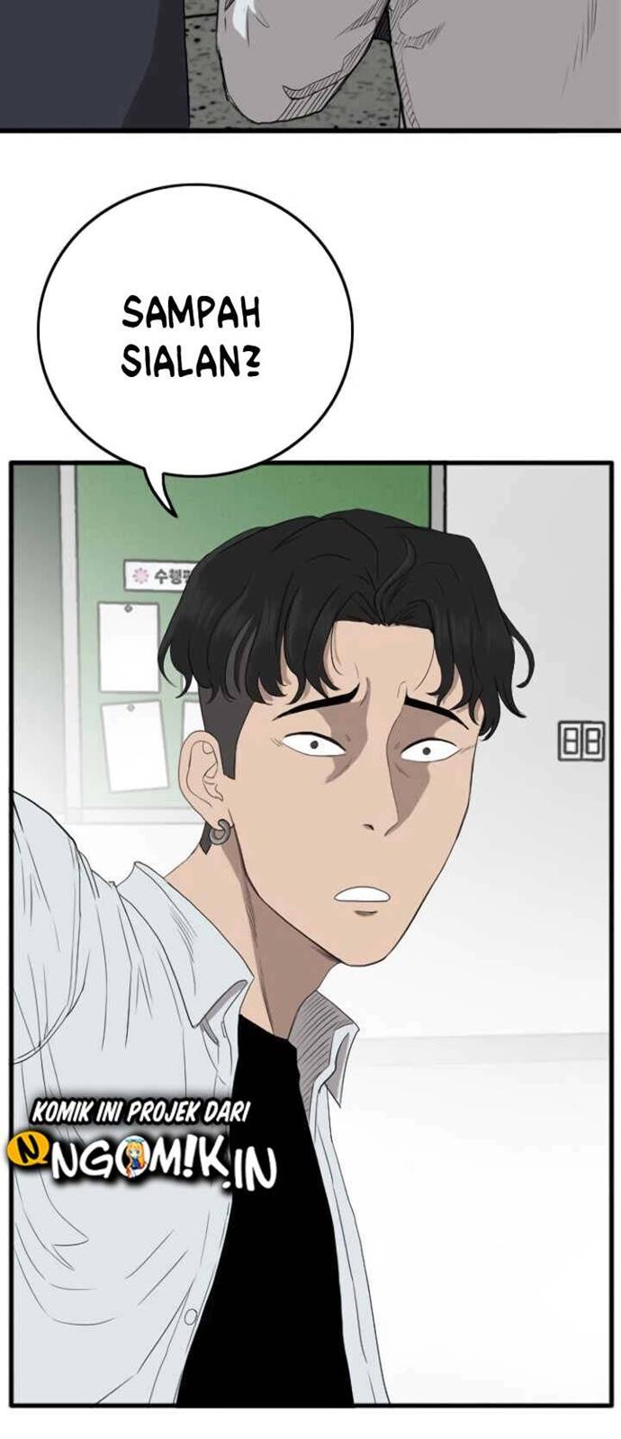 A Bad Person Chapter 09 page 71