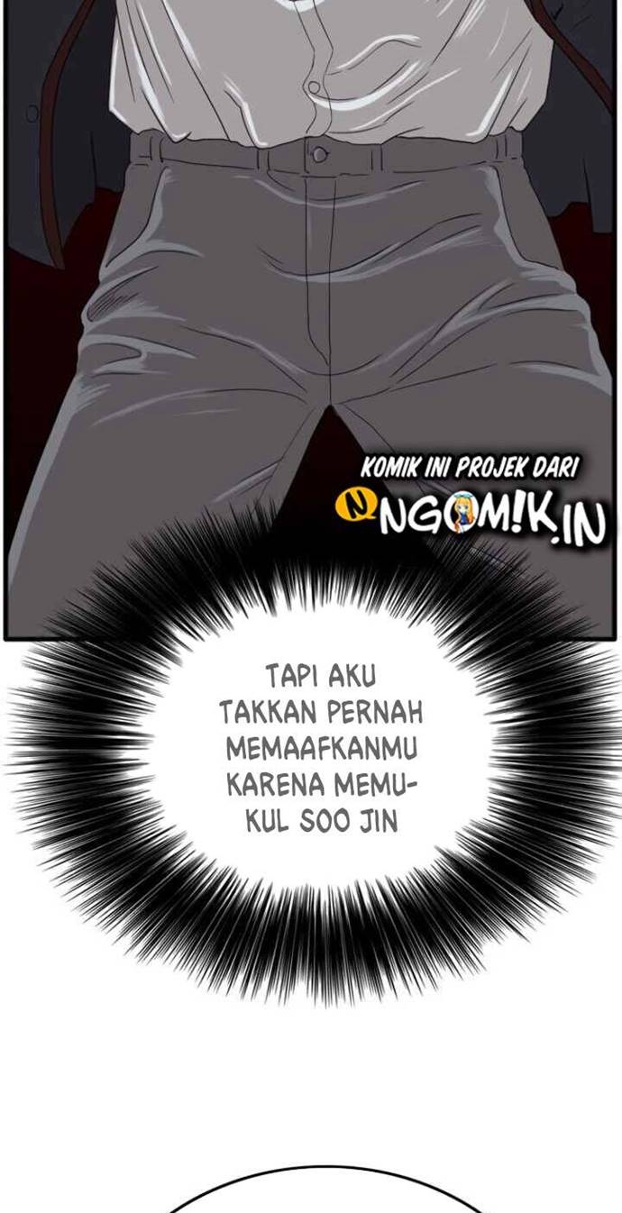 A Bad Person Chapter 09 page 74