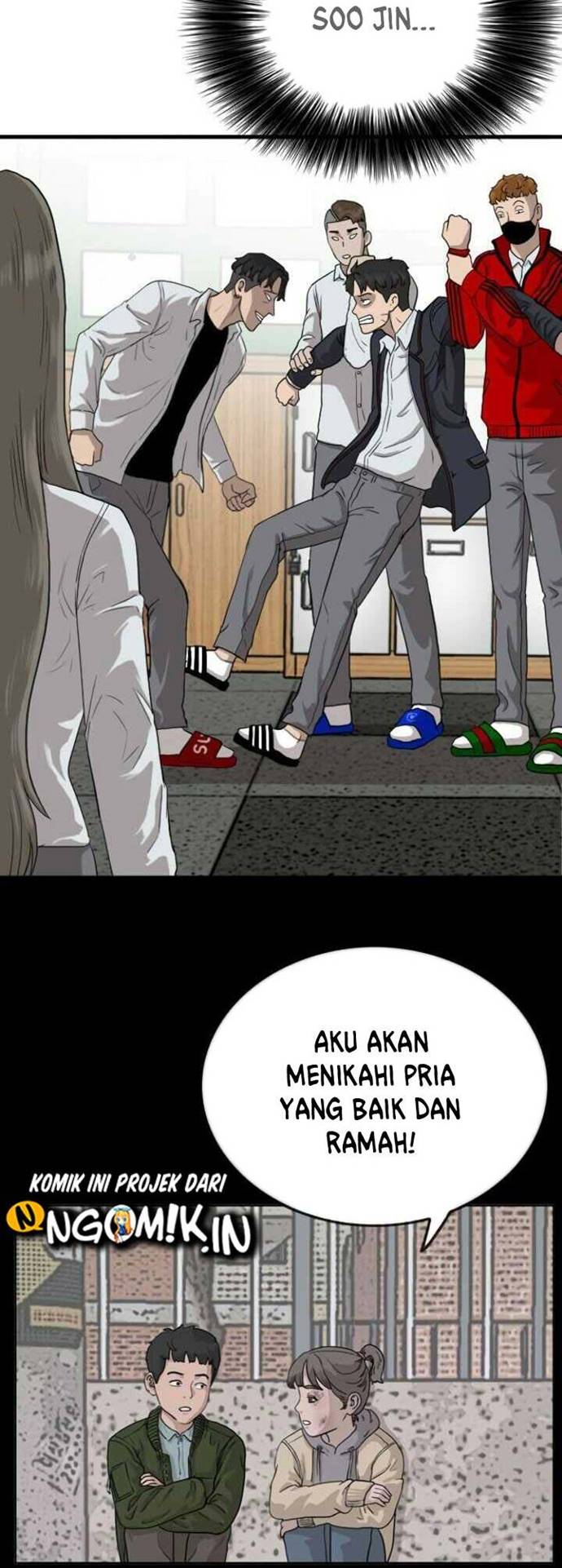 A Bad Person Chapter 09 page 78