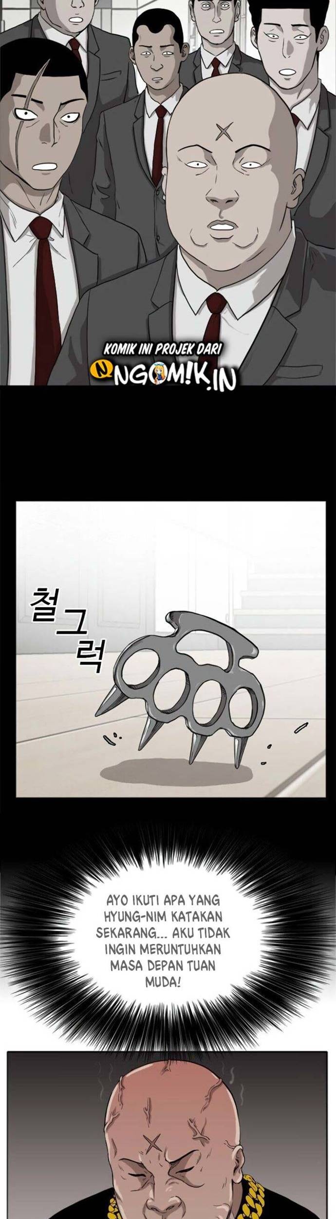 A Bad Person Chapter 08 page 15