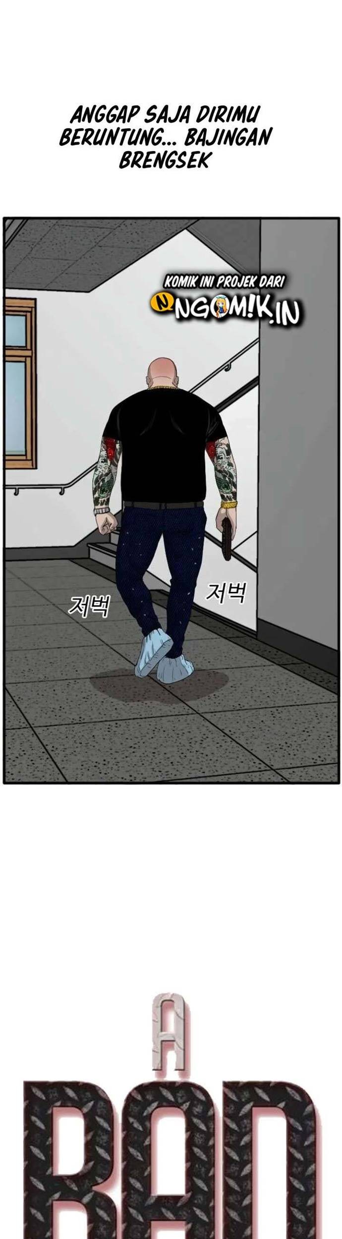 A Bad Person Chapter 08 page 17