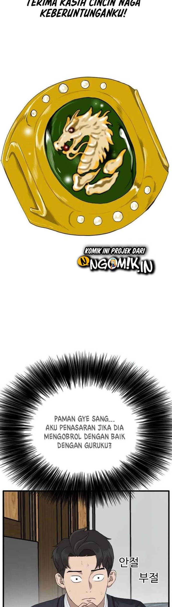 A Bad Person Chapter 08 page 27