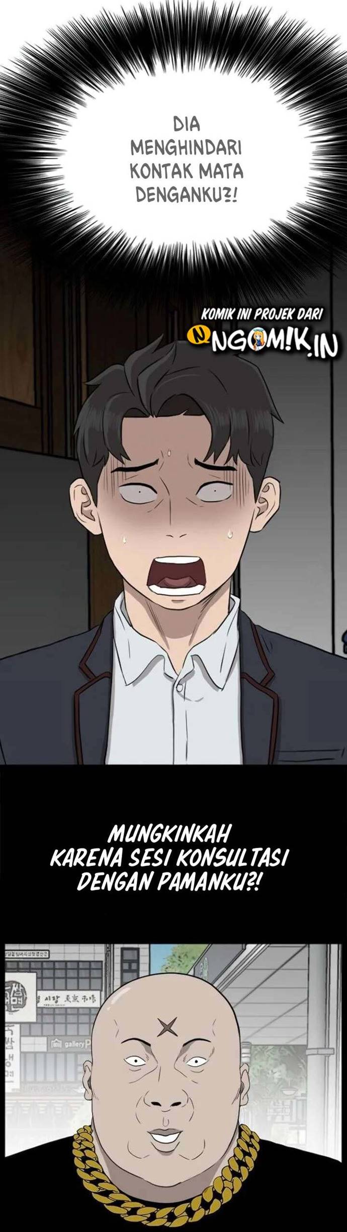 A Bad Person Chapter 08 page 33