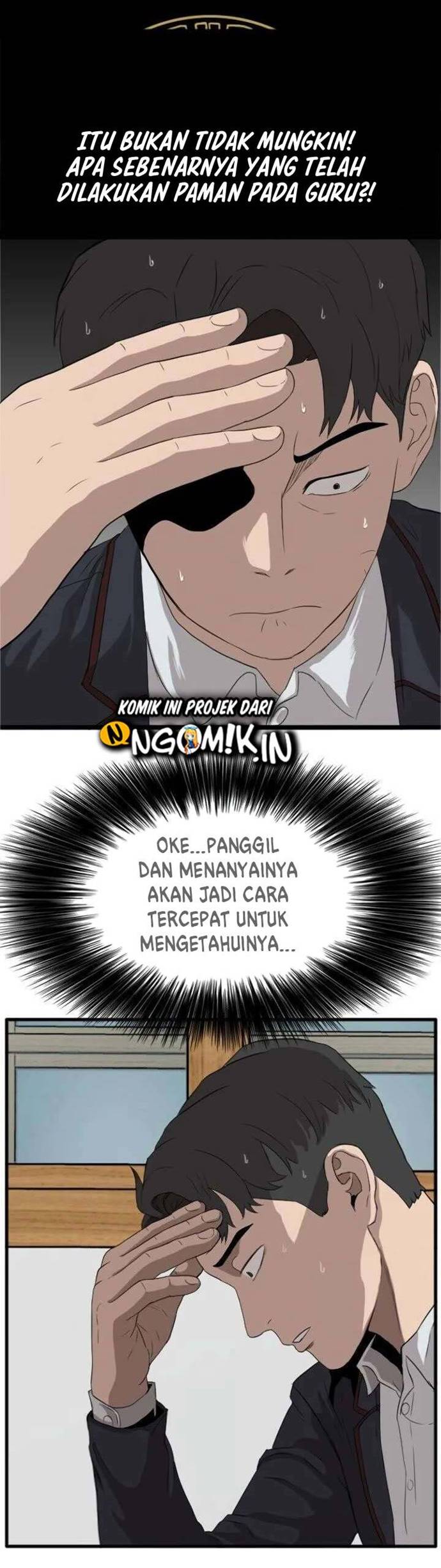 A Bad Person Chapter 08 page 34