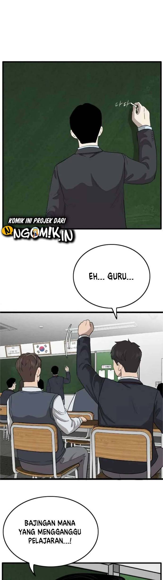 A Bad Person Chapter 08 page 35