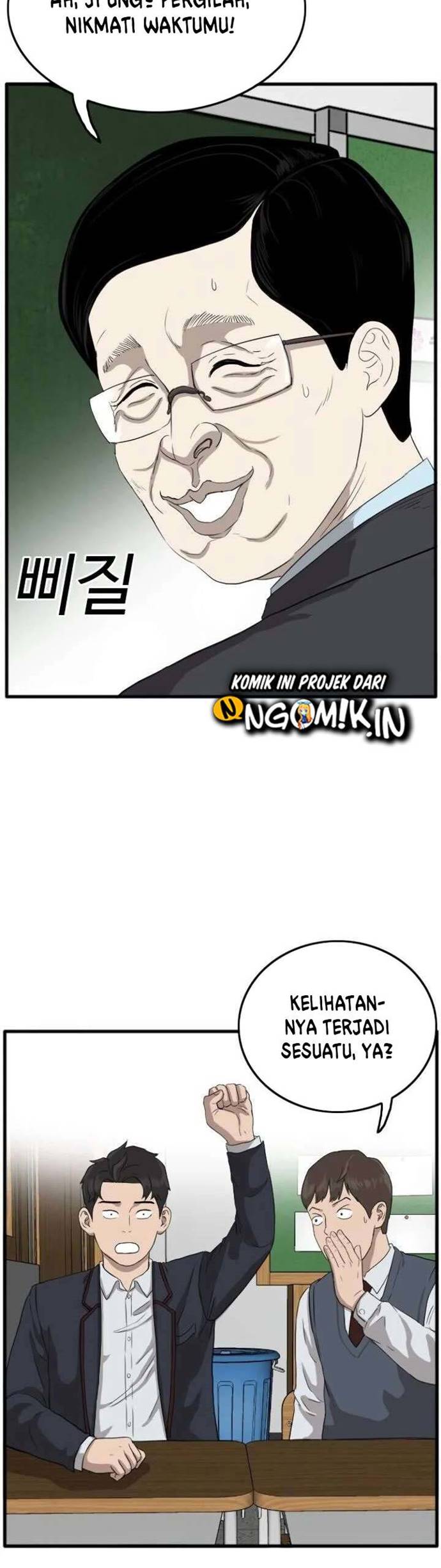 A Bad Person Chapter 08 page 37